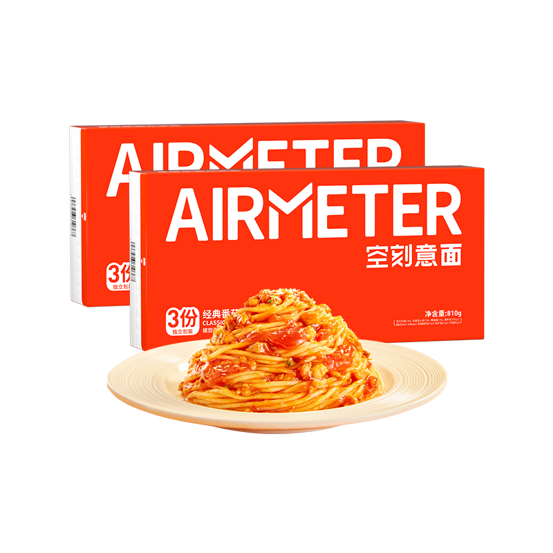 AIRMETER 空刻 经典番茄肉酱意大利面 6人份(三重奏810g*2)88VIP会员折后¥64.66包邮 AIRMETER 空刻 经典番茄肉酱意大利面 6人份(三重奏810g*2)88VIP会员折后¥64.66包邮