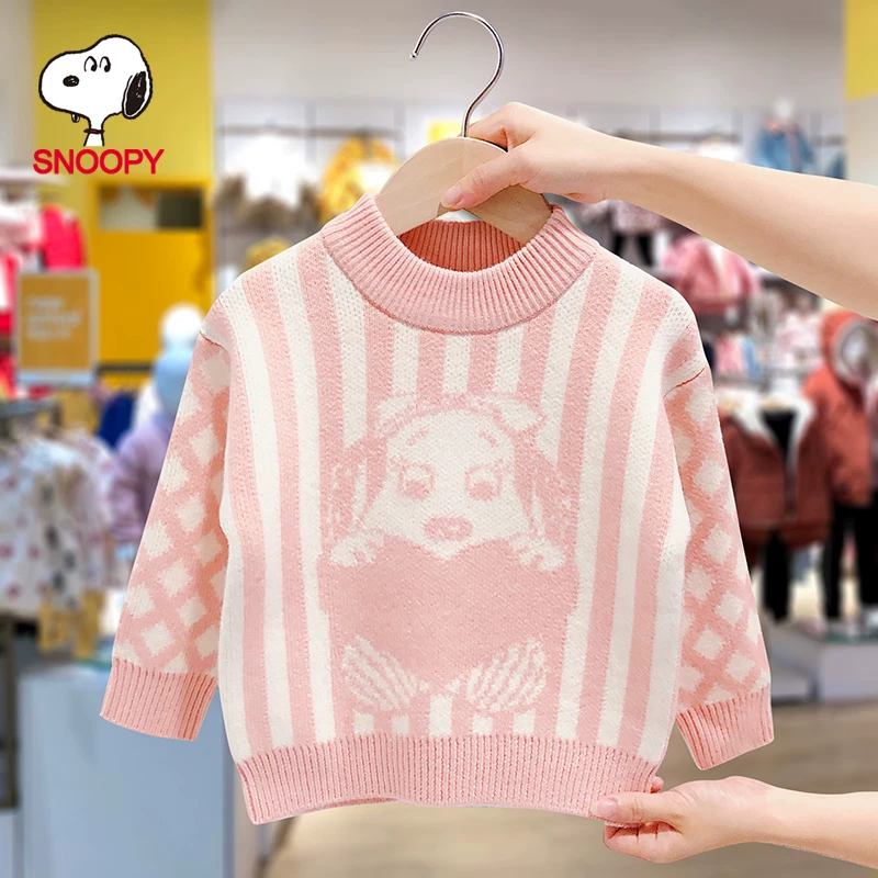 Nuby, Snoopy, демисезонный свитер для мужчин и женщин, детскаяknitted down jacket с круглым воротником