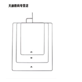 Пленка и телевизионная камера студия из нержавеющей стали платкой флага Сверхвязы