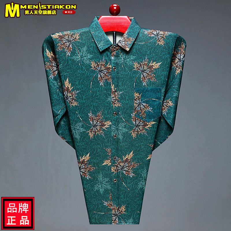 Như ảnh (9)