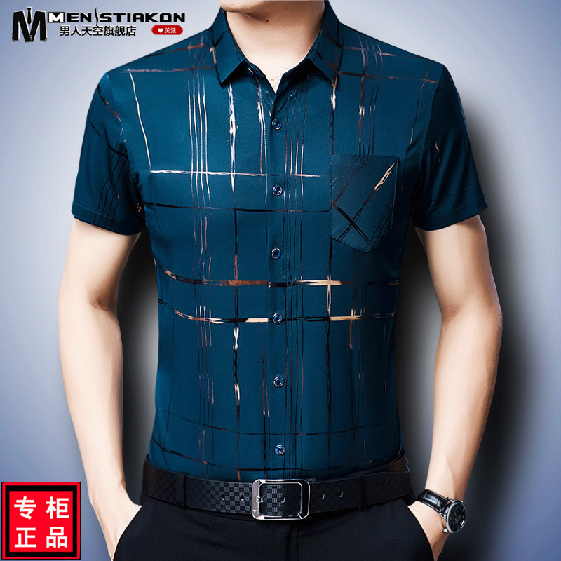 Như ảnh (22)