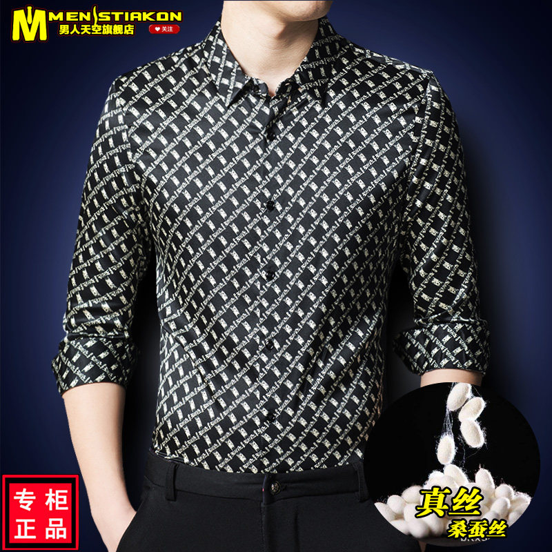 Như ảnh (2)