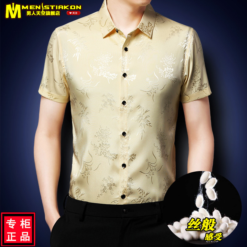 Như ảnh (3)