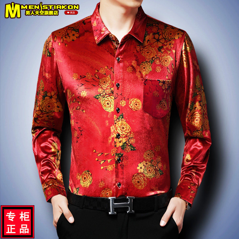 Như ảnh (7)
