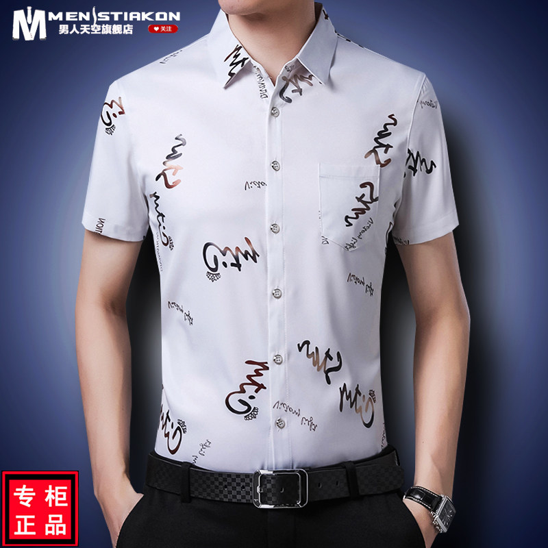Như ảnh (14)