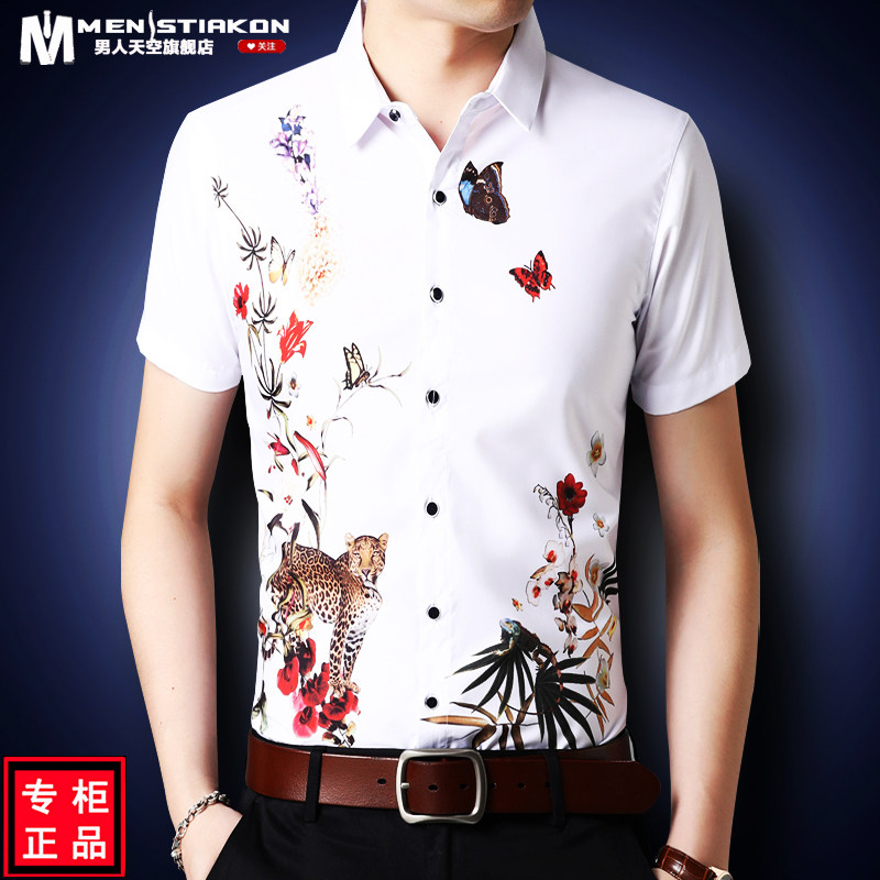 Như ảnh (1)