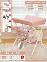 Модель подъема -Пинк [级 обновлять скелет]+положить баскетбол+двойной сушильный стойка+корзина+корзина+три -номера+тихое универсальное колесо (большой подарочный пакет)