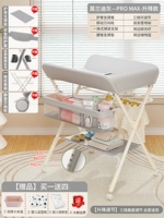 Модель подъема -разгр.