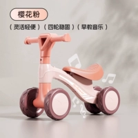 Модель лизы фан-музыки [толстый корпус без перепровождения]]