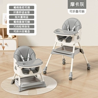 Универсальная полиуретановая подушка с сидением, складная обеденная тарелка