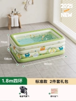 Летняя вечеринка - 1,8 метра четвертого этажа [электрический насос]