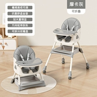 Универсальная полиуретановая подушка, складная обеденная тарелка