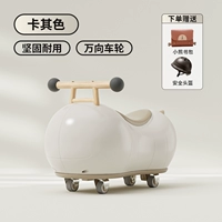 Khaki [подарочная коробка]