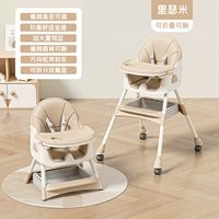 Универсальная полиуретановая подушка с сидением, складная обеденная тарелка