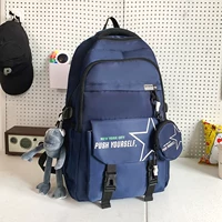 Синяя+кулон с серой лягушкой