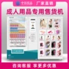 Товары от 章泽环保科技