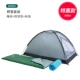 68000 кемпинг (спальный мешок+подушка+палатка)