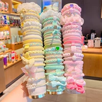 Желтый, зеленый, розовый