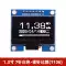 Màn hình OLED 0,96 inch Trình điều khiển SSD1306/1315 Màn hình LCD 4/7-pin IIC/SPI trắng vàng xanh Màn hình LCD/OLED