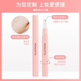 Помада, дождевик, водонепроницаемая база под макияж, 5 шт, не выцветает, не стирается, долговременный эффект