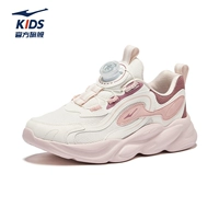 Микрокристал белый/Dianjiang Lip 008