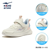 Микро кристаллический белый/светлый порошок оранжевый