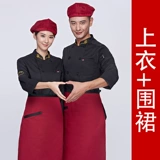 Тонкий летний дышащий лонгслив для работы, рабочая одежда, короткий рукав, делается под заказ