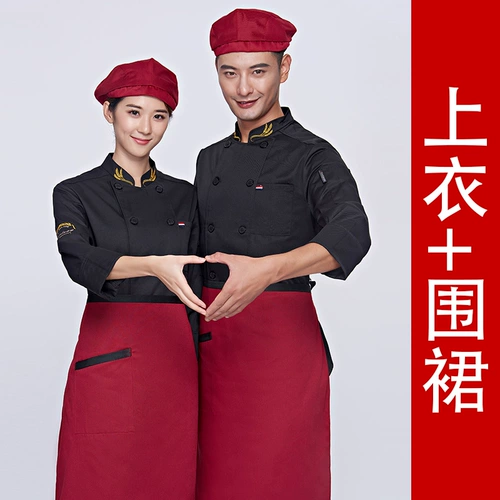 Тонкий летний дышащий лонгслив для работы, рабочая одежда, короткий рукав, делается под заказ