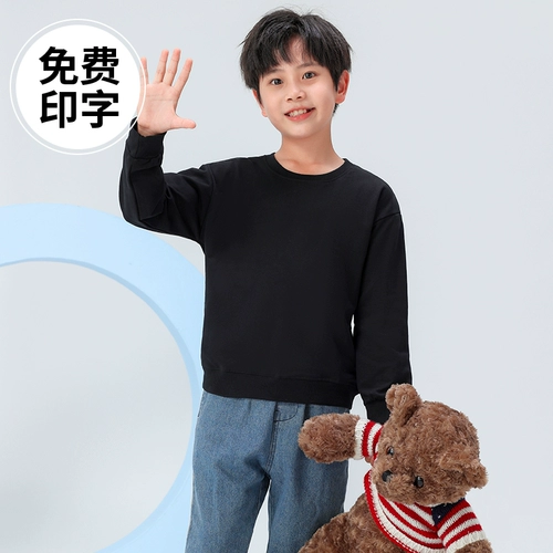 Хлопковый детский свитшот для раннего возраста, делается под заказ, с печатью вашего логотипа, семейный стиль