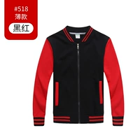 WSX-518 Свитер Черный и Красный (Тонкая модель)