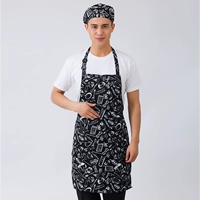 Лезвия и вилка подвесная юбка для шеи