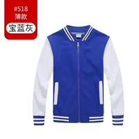 WSX-518 Свитеры синий серый (тонкий)