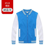 WSX-518 Sweater Lake Blue Grey (тонкий)