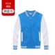 WSX-518 Sweater Lake Blue Grey (тонкий)