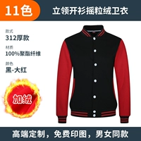 ZC-312 Свитер Black-Big Red (толстая модель)