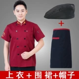 Тонкий летний дышащий лонгслив для работы, рабочая одежда, короткий рукав, делается под заказ