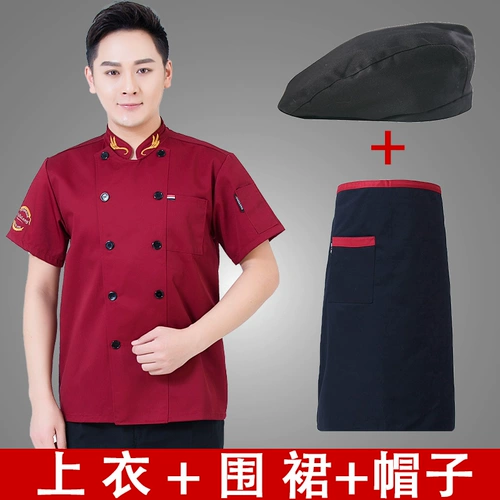 Тонкий летний дышащий лонгслив для работы, рабочая одежда, короткий рукав, делается под заказ