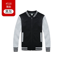 WSX-518 Свитер Черный и Серый (Тонкая модель)