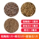 Hoa Ceramite Vermiculite Ceramsite Chất dinh dưỡng Đất Chất dinh dưỡng Chất lỏng Phân bón Chất lỏng Cây mọng nước Chất nền Vườn ươm Khối Vật dụng làm vườn - Nguồn cung cấp vườn