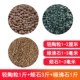 Hoa Ceramite Vermiculite Ceramsite Chất dinh dưỡng Đất Chất dinh dưỡng Chất lỏng Phân bón Chất lỏng Cây mọng nước Chất nền Vườn ươm Khối Vật dụng làm vườn - Nguồn cung cấp vườn