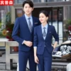 Товары от 宾普森服饰旗舰店