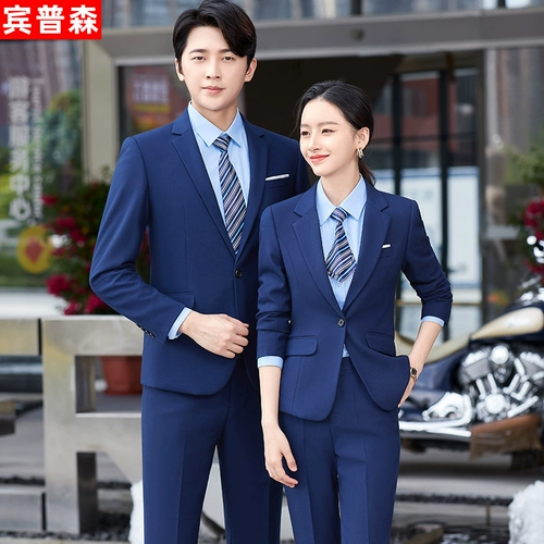 Элитный комплект, пиджак классического кроя подходит для мужчин и женщин для работы, делается под заказ