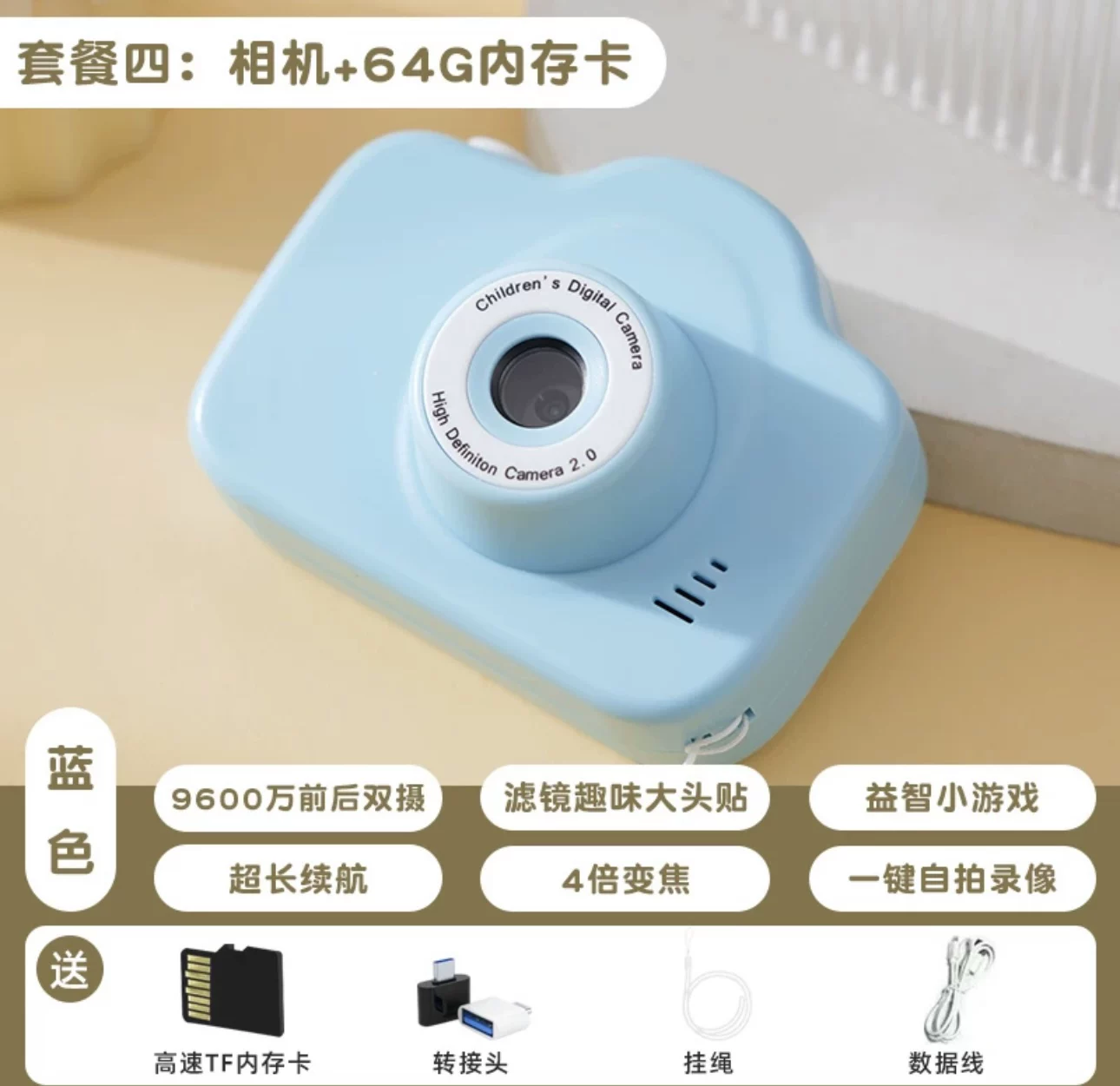 Polaroid, детская камера для мужчин и женщин