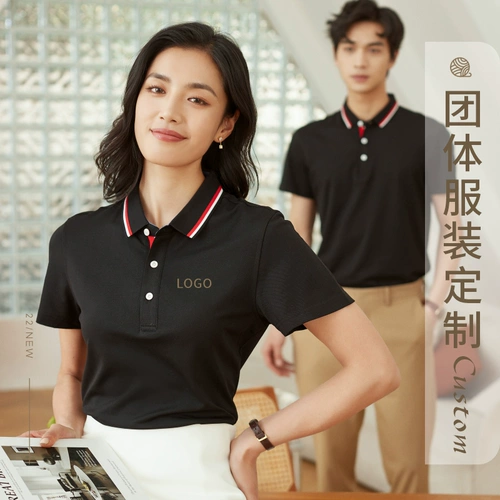 Школьная футболка polo для работы, делается под заказ, услуга «вышивка логотипа», короткий рукав