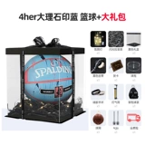 Spalding, баскетбольная розовая подарочная коробка для школьников, подарок на день рождения