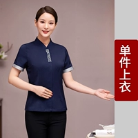 Синяя футболка, короткий рукав