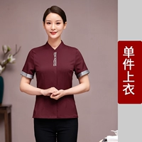 Бордовая футболка, короткий рукав