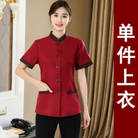 Футболка подходит для мужчин и женщин, короткий рукав