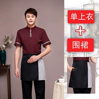 Бордовая футболка, фартук, короткий рукав