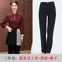 Бордовый лонгслив, фартук, штаны